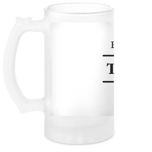 Between Lines Glass Beer Stein, Glass, 16oz, White