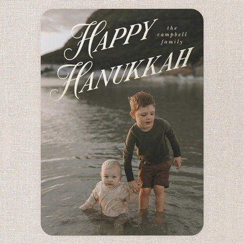 Magnificent Shine Holiday Digital Foil Card, White, Gold Foil, 5x7, Hanukkah, Matte, Personalized Foil Cardstock, Rounded, White