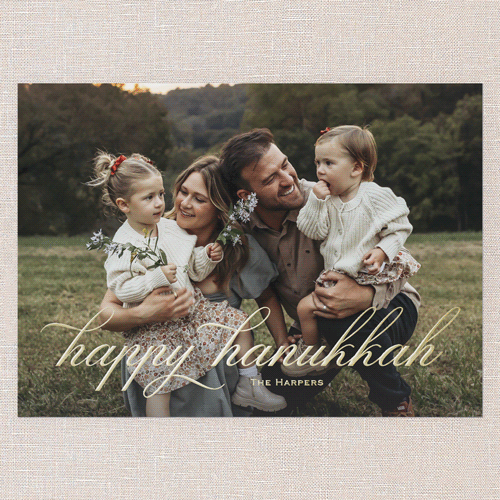 Beaming Beauty Holiday Card, White, Gold Foil, 5x7, Hanukkah, Matte, Personalized Foil Cardstock, Square, White