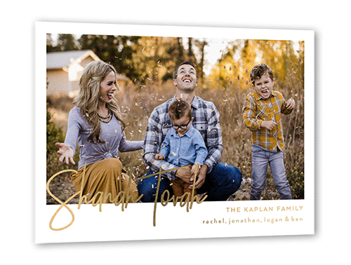 Shana Tovah Rosh Hashanah Card, White, Gold Foil, 5x7, Matte, Personalized Foil Cardstock, Square, White