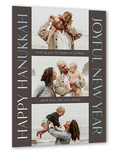 Traditional Type Holiday Card, Iridescent Foil, Grey, 6x8, Hanukkah, Matte, Personalized Foil Cardstock, Square
