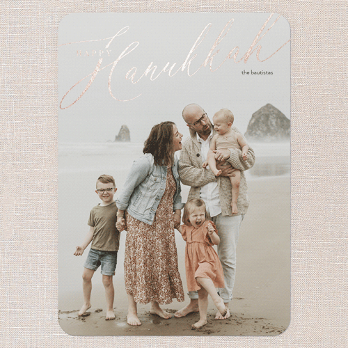 Foil Holiday Header Holiday Card, White, Rose Gold Foil, 5x7 Flat, Hanukkah, Pearl Shimmer Cardstock, Rounded, White