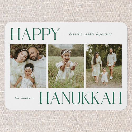 Simplistic Style Holiday Card, White, 5x7 Flat, Hanukkah, 100% Recycled Cardstock , Rounded, White