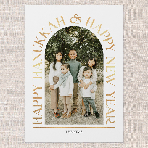 Arch Deco Holiday Card, White, 5x7 Flat, Hanukkah, Standard Smooth Cardstock, Square, White