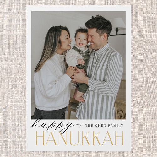 Merry Modern Tidings Holiday Card, White, 5x7 Flat, Hanukkah, Matte, Signature Smooth Cardstock, Square, White