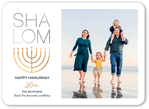 Elegant Menorah Hanukkah Card, White, 5x7 Flat, Hanukkah, 100% Recycled Cardstock , Rounded