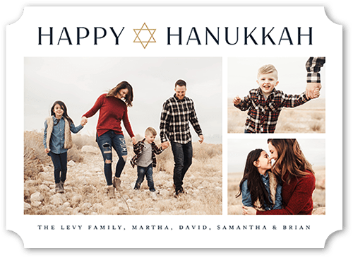Accent Star Hanukkah Card, White, 5x7, Hanukkah, Pearl Shimmer Cardstock, Ticket