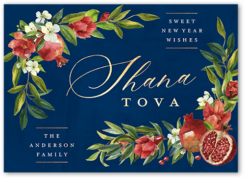 Fruitful Corners Rosh Hashanah Card, Blue, 5x7 Flat, 100% Recycled Cardstock , Square