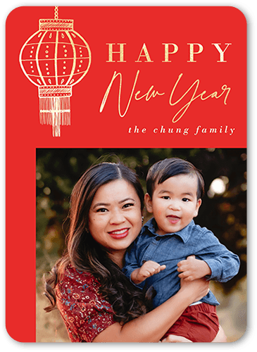 Modern Lantern Lunar New Year Card, Red, 5x7 Flat, Standard Smooth Cardstock, Rounded