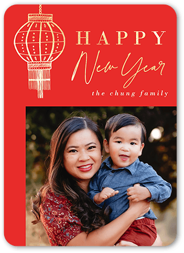 Modern Lantern Lunar New Year Card, Red, 5x7 Flat, 100% Recycled Cardstock , Rounded, Bright Coral