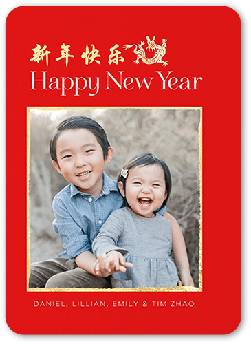 Classic Icons Lunar New Year Card, Red, 5x7 Flat, Standard Smooth Cardstock, Rounded