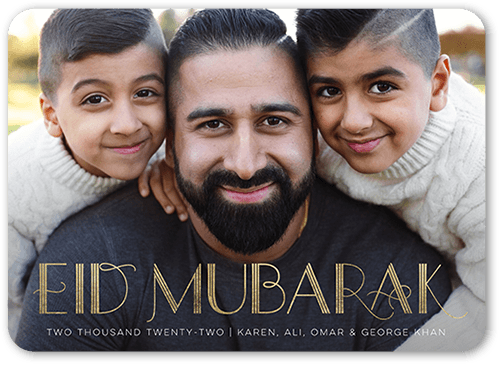 Gorgeous Shine Eid Card, Blue, 5x7 Flat, Pearl Shimmer Cardstock, Rounded, Dark Blue