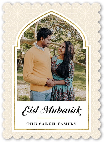 Distinguished Frame Eid Card, White, 5x7 Flat, Matte, Signature Smooth Cardstock, Scallop, White