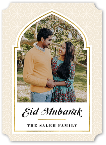 Distinguished Frame Eid Card, White, 5x7 Flat, Pearl Shimmer Cardstock, Ticket