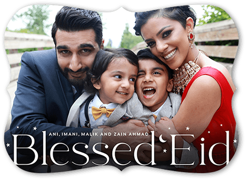 Basic Blessed Eid Card, Black, 5x7 Flat, Pearl Shimmer Cardstock, Bracket
