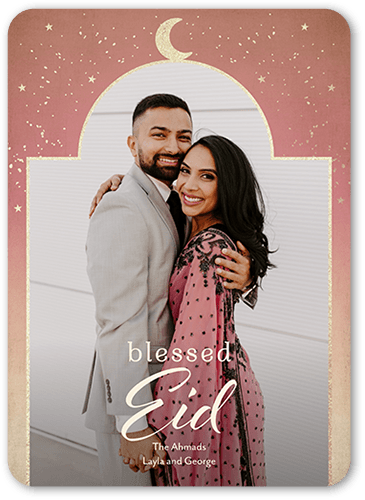 Sunset Frame Eid Card, Beige, 5x7 Flat, Matte, Signature Smooth Cardstock, Rounded