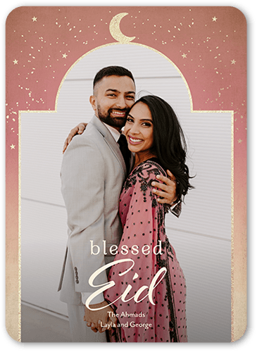 Sunset Frame Eid Card, Beige, 5x7 Flat, Standard Smooth Cardstock, Rounded