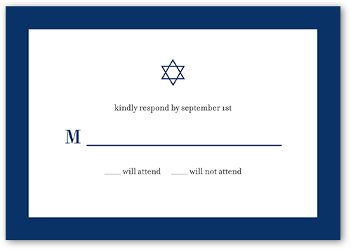 Basic Color Frame Bar Mitzvah Response Card, White, Matte, Pearl Shimmer Cardstock, Square