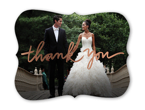 Extended Thanks Thank You Card, Rose Gold Foil, White, 5x7, Signature Smooth Cardstock, Bracket
